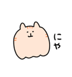 シンプルにねこ（個別スタンプ：10）