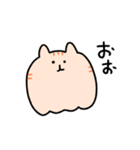 シンプルにねこ（個別スタンプ：11）