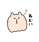 シンプルにねこ（個別スタンプ：19）