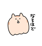 シンプルにねこ（個別スタンプ：22）