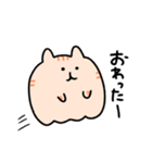 シンプルにねこ（個別スタンプ：33）