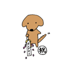 ダックスフンドの日常使い向けスタンプ（個別スタンプ：28）