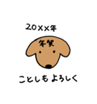 ダックスフンドの日常使い向けスタンプ（個別スタンプ：38）
