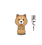 マスコット犬 しばさん（個別スタンプ：20）