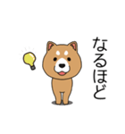 マスコット犬 しばさん（個別スタンプ：22）