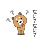 マスコット犬 しばさん（個別スタンプ：27）