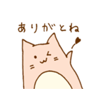 ねねね ねこ（個別スタンプ：1）