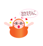 だるまーみん（個別スタンプ：9）