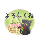 水彩えほん【黒猫ボシュの毎日編】（個別スタンプ：7）
