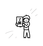 Y(わい)専用スタンプIII（個別スタンプ：6）