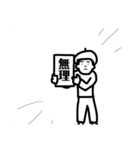 Y(わい)専用スタンプIII（個別スタンプ：7）