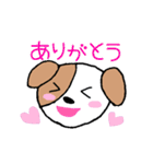 だいすき♡ワンちゃんネコちゃん（個別スタンプ：1）