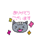 だいすき♡ワンちゃんネコちゃん（個別スタンプ：2）