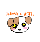 だいすき♡ワンちゃんネコちゃん（個別スタンプ：3）