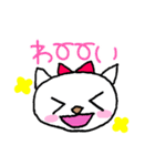 だいすき♡ワンちゃんネコちゃん（個別スタンプ：5）