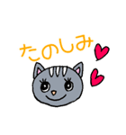 だいすき♡ワンちゃんネコちゃん（個別スタンプ：7）