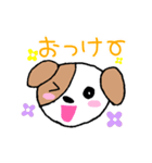 だいすき♡ワンちゃんネコちゃん（個別スタンプ：8）