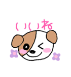 だいすき♡ワンちゃんネコちゃん（個別スタンプ：11）