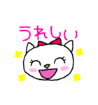 だいすき♡ワンちゃんネコちゃん（個別スタンプ：12）