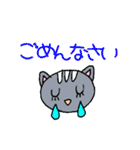 だいすき♡ワンちゃんネコちゃん（個別スタンプ：14）