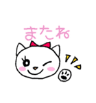 だいすき♡ワンちゃんネコちゃん（個別スタンプ：15）