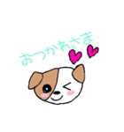 だいすき♡ワンちゃんネコちゃん（個別スタンプ：19）