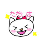 だいすき♡ワンちゃんネコちゃん（個別スタンプ：25）