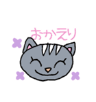 だいすき♡ワンちゃんネコちゃん（個別スタンプ：26）