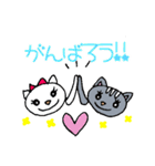 だいすき♡ワンちゃんネコちゃん（個別スタンプ：28）