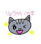 だいすき♡ワンちゃんネコちゃん（個別スタンプ：32）