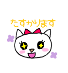 だいすき♡ワンちゃんネコちゃん（個別スタンプ：36）