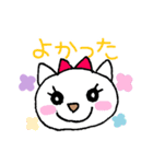 だいすき♡ワンちゃんネコちゃん（個別スタンプ：37）