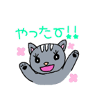 だいすき♡ワンちゃんネコちゃん（個別スタンプ：38）