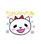 だいすき♡ワンちゃんネコちゃん（個別スタンプ：39）