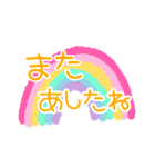 だいすき♡ワンちゃんネコちゃん（個別スタンプ：40）