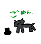 ぐれーのにゃんこのねりさん（個別スタンプ：2）