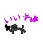 ぐれーのにゃんこのねりさん（個別スタンプ：4）