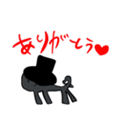 ぐれーのにゃんこのねりさん（個別スタンプ：8）