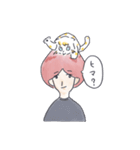 レイ＆ロミー、時々えいチャン（個別スタンプ：2）