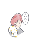 レイ＆ロミー、時々えいチャン（個別スタンプ：13）