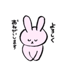 元気で表情豊かなうさぎさん（個別スタンプ：1）