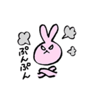 元気で表情豊かなうさぎさん（個別スタンプ：2）