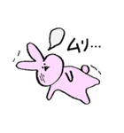 元気で表情豊かなうさぎさん（個別スタンプ：7）