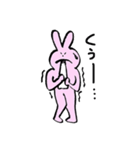 元気で表情豊かなうさぎさん（個別スタンプ：18）