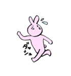 元気で表情豊かなうさぎさん（個別スタンプ：19）