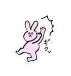 元気で表情豊かなうさぎさん（個別スタンプ：23）