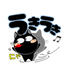 黒猫ハッピー5（個別スタンプ：13）