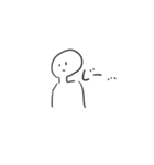 ウムラウトスタンプ（個別スタンプ：10）