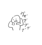 ウムラウトスタンプ（個別スタンプ：13）