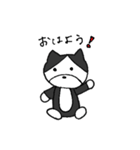ワンワン ハスキー（個別スタンプ：1）